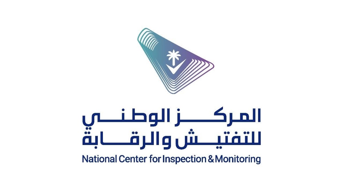 لقطة من العمل الثاني